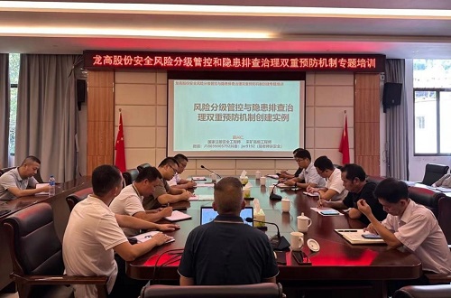 培訓1.jpg 培訓1.jpg