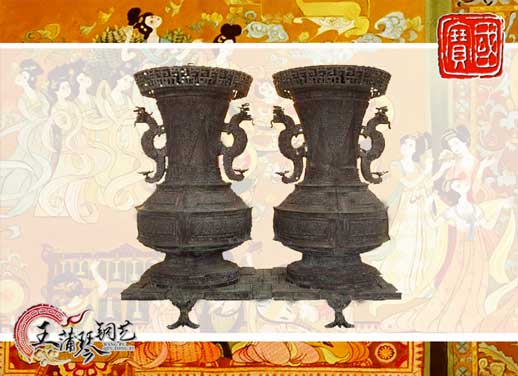聯(lián)禁大壺，聯(lián)禁銅壺，仿制曾侯乙青銅器
