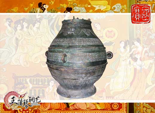 大尊缶，酒缶，中國(guó)古代最大的酒缸