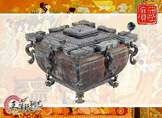 鑒缶，曾侯乙銅鑒缶，我國(guó)最早的“冰箱”
