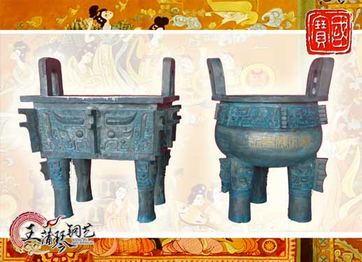 銅長(zhǎng)方鼎、銅三足圓鼎、永泰文廟寶鼎