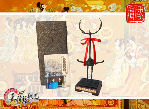 鹿鶴、鹿角立鶴、國(guó)寶級(jí)文物、隨州市標(biāo)、八藝節(jié)標(biāo)志、隨州特色禮品