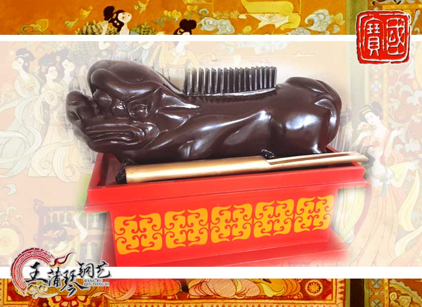 敔，木敔，八音之示意樂的結(jié)束