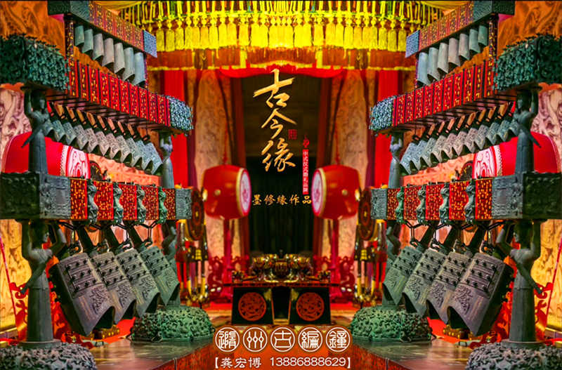 傳千年華夏傳統(tǒng)，創(chuàng)今世婚禮典范，成都古今緣