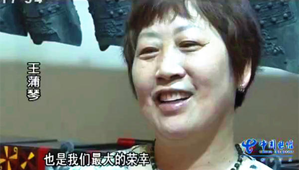 一人一城一故事“編鐘媽媽”的幸福生活！